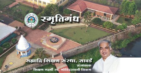 469521383_555319967272007_3631251222990826252_n